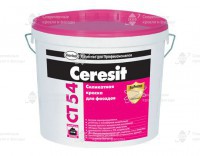 Краска фасадная силикатная Ceresit СТ54 - СКИФ