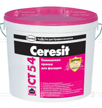 Краска фасадная силикатная Ceresit СТ54 - СКИФ